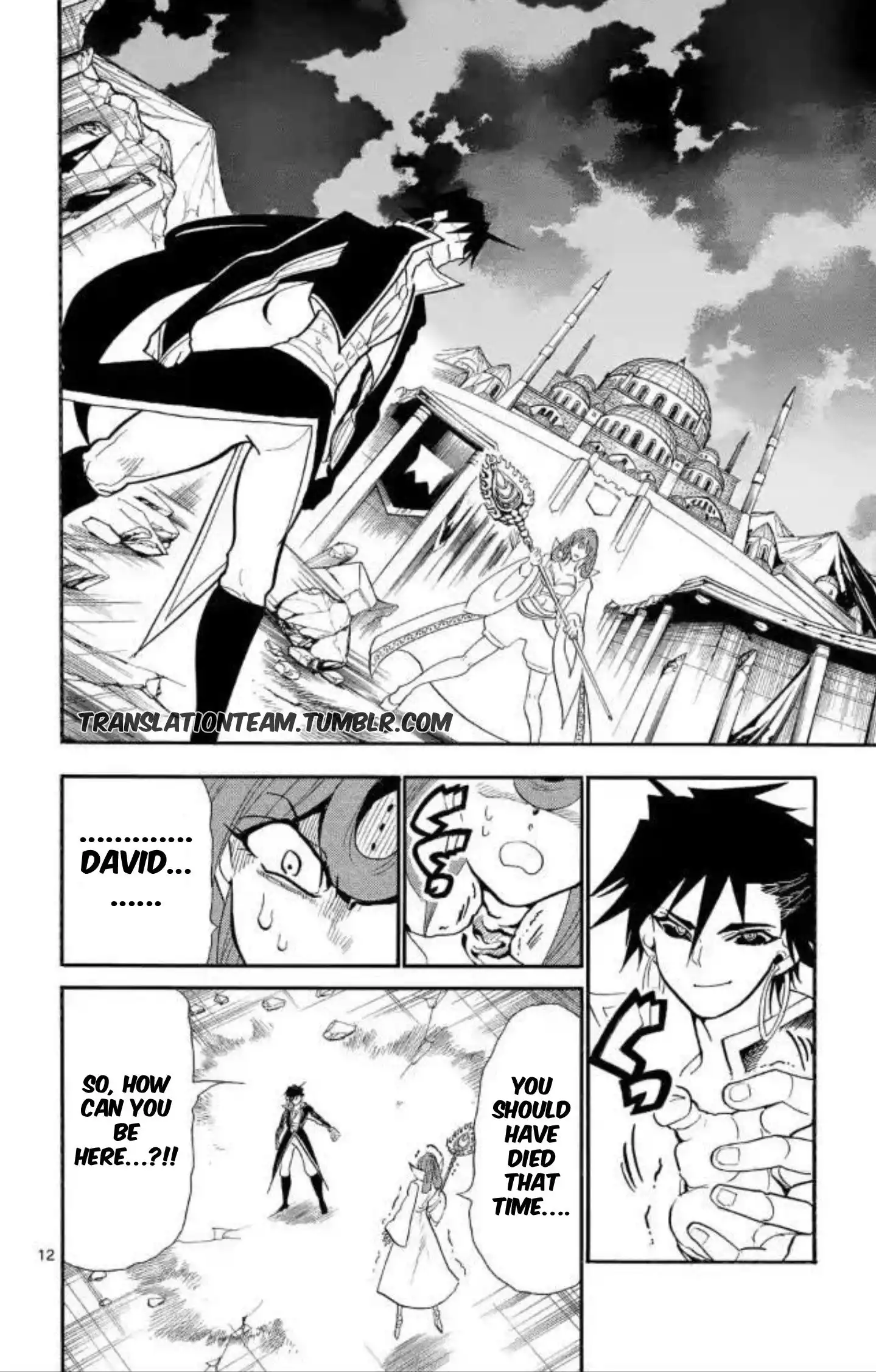 Magi - Sinbad no Bouken Chapter 175 13